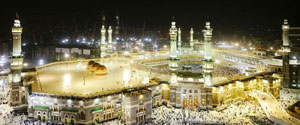 March Break Umrah Package