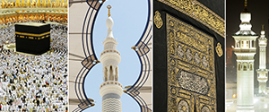 Rabi-UL-AWWAL Umrah Package
