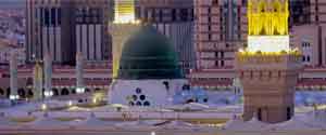 Shaban Umrah Package