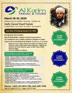 Al Karim Travel & Tours – Spring Umrah Package 2020